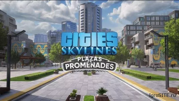 В Cities: Skylines наконец-то появились пешеходные улицы с DLC Plazas & Promenades