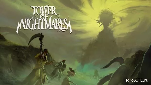 В Guild Wars 2 вернулся давно утерянный эпизод 1-го сезона — «Башня Кошмаров».