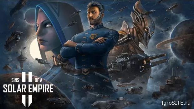 Спустя 14 лет 4X-стратегия Sins of a Solar Empire наконец-то получит масштабное продолжение.