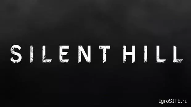 Konami готовит большой анонс по Silent Hill на 19 октября