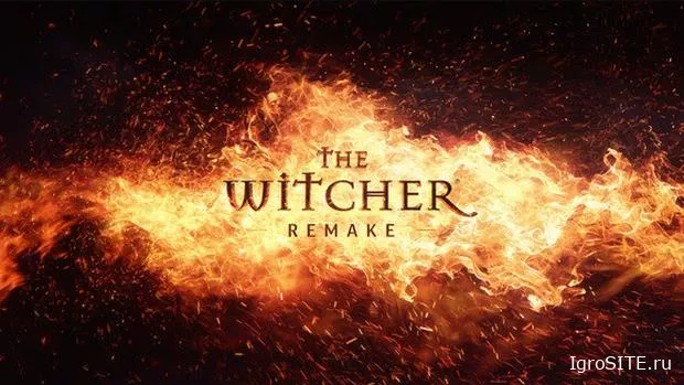 CD Projekt Red анонсировала современный ремейк первого Ведьмака