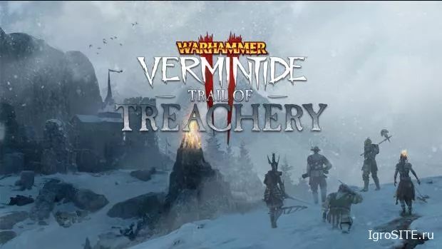 В честь семилетия серии Vermintide 2 получила морозную новинку — новую карту!
