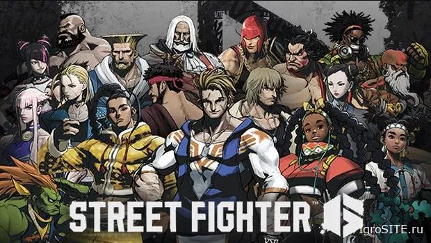 Street Fighter 6 выйдет на ПК и консолях 2 июня 2023 года с 18 персонажами в ростере