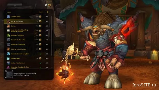 В World of Warcraft: Dragonflight вышло обновление 10.0.5 с трансмогом серой/белой расцветки и Торговой лавкой, ориентированной на косметику.