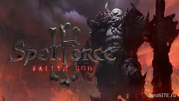 Самостоятельное дополнение SpellForce 3: Павший Бог добавило свирепые племена троллей