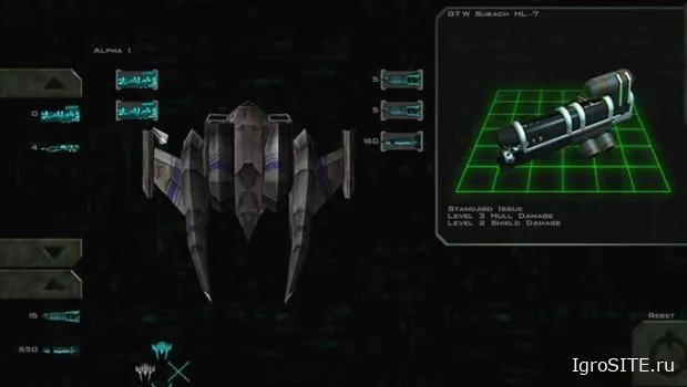 Классический космический симулятор Freespace 2 раздают бесплатно еще около 12 часов