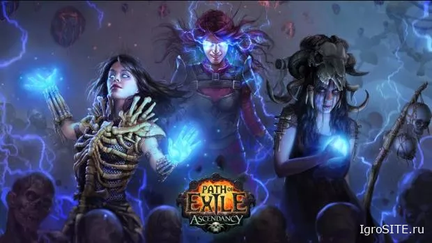 Обновление Path of Exile: две новые комнаты Храма с горами лута и фиксы багов