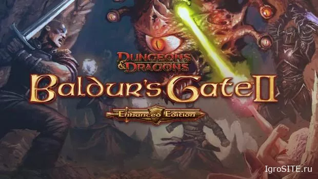 Патч Baldur's Gate 2: Enhanced Edition — более 500 исправлений и новые локализации