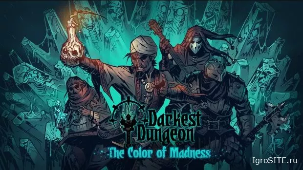 Darkest Dungeon: "Цвет Безумия" добавило новую локацию и режим "Бесконечный поход"