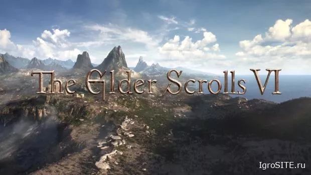 The Elder Scrolls VI анонсирована, но выйдет нескоро