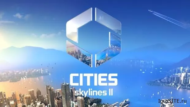 Cities: Skylines 2 выйдет 24 октября с массой технических улучшений, новых функций и обновлений качества жизни