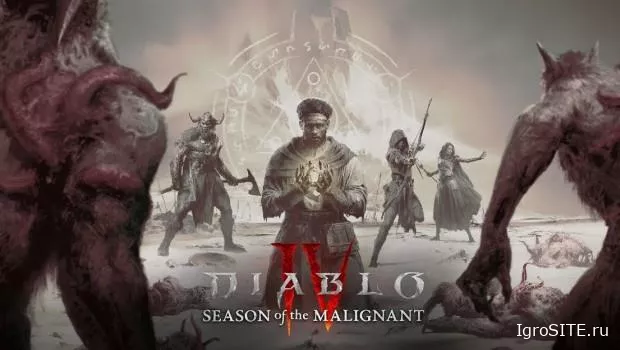 Разработчики Diablo 4: после провального первого сезона анонсированы крупные улучшения