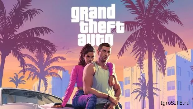 Первый трейлер Grand Theft Auto VI неожиданно вышел на день раньше