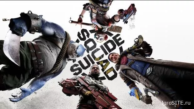 Suicide Squad: Kill the Justice League вышла, и, к счастью, это не катастрофа