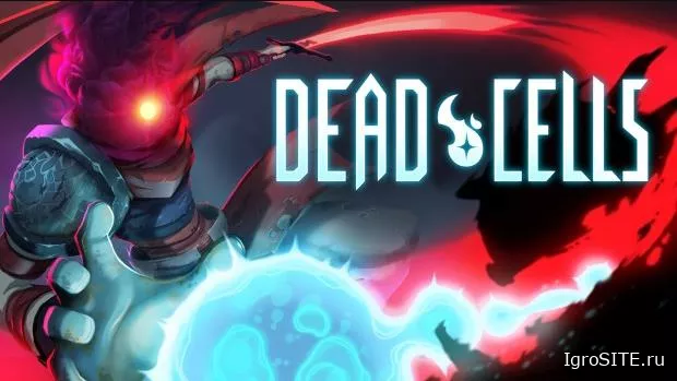 Дождались: финальное обновление Dead Cells "The End is Near" наконец-то вышло
