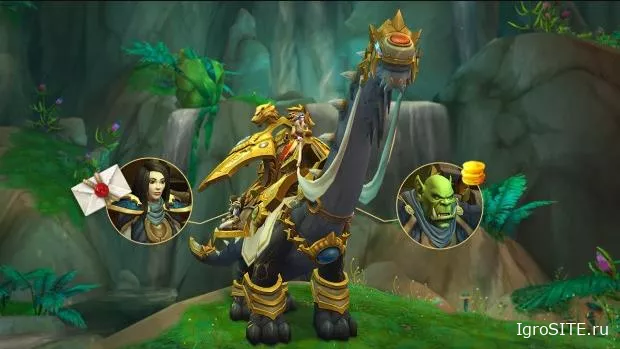 Маунт-динозавр с аукционом за $90 появился в World of Warcraft