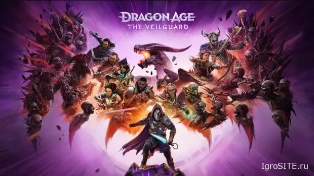 Спустя 10 лет после Inquisition BioWare наконец-то показала Dragon Age: The Veilguard