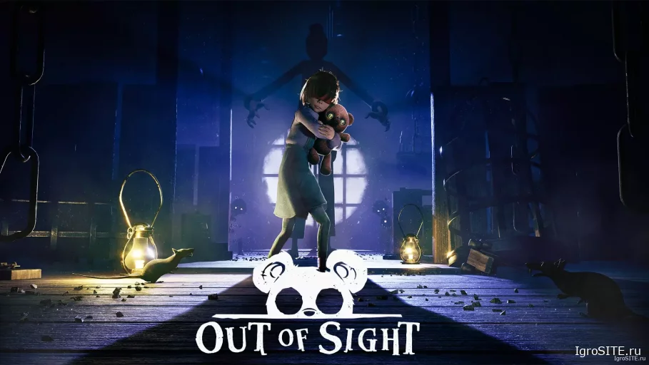 Обзор игры Out of Sight