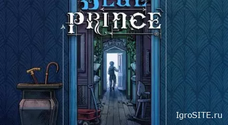 Обзор игры: BLUE PRINCE