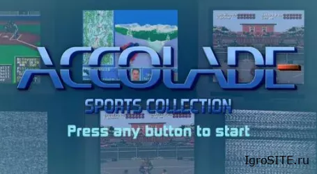 Обзор игры: ACCOLADE SPORTS COLLECTION