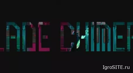 Обзор игры: BLADE CHIMERA