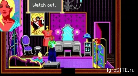 Обзор игры: THE CRIMSON DIAMOND