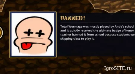 Обзор игры: WORMS ARMAGEDDON: ANNIVERSARY EDITION