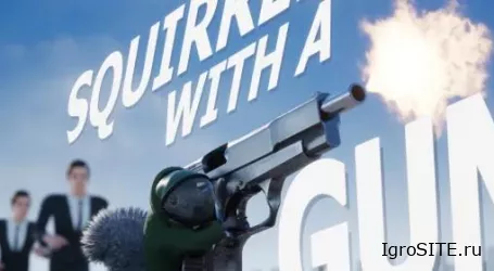 Обзор игры: SQUIRREL WITH A GUN