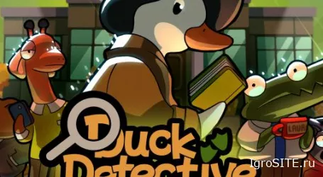 Обзор игры: DUCK DETECTIVE: THE SECRET SALAMI