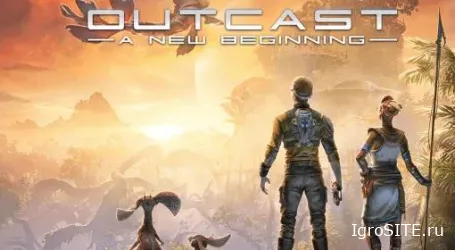 Обзор игры: OUTCAST: A NEW BEGINNING