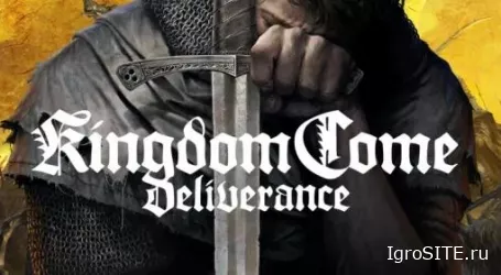Обзор игры: KINGDOM COME: DELIVERANCE ROYAL EDITION (SWITCH)