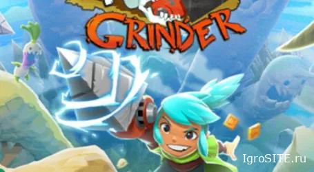 Обзор игры: PEPPER GRINDER