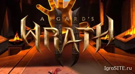 Обзор игры: ASGARD’S WRATH 2