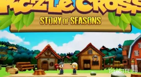 Обзор игры: PICZLE CROSS: STORY OF SEASONS