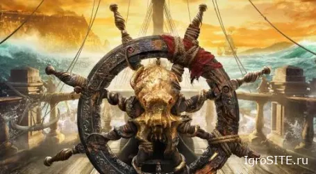 Обзор игры: SKULL AND BONES
