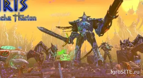 Обзор игры: VALFARIS: MECHA THERION