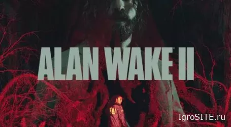 Обзор игры: ALAN WAKE 2