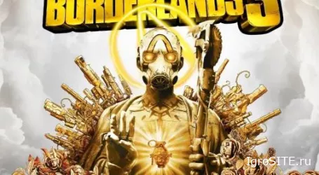 Обзор игры: BORDERLANDS 3: ULTIMATE EDITION (SWITCH)