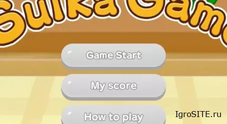 Обзор игры: SUIKA GAME