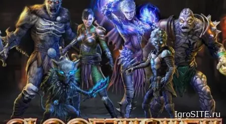 Обзор игры: GLOOMHAVEN (SWITCH)