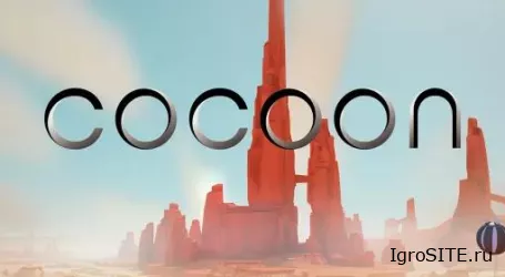 Обзор игры: COCOON