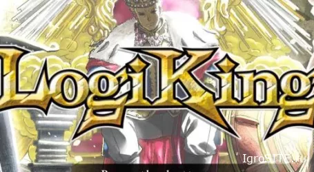 Обзор игры: LOGIKING (PC)