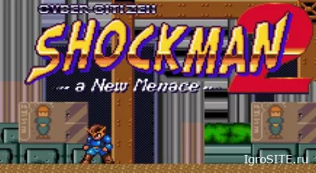 Обзор игры: CYBER CITIZEN SHOCKMAN 2: A NEW MENACE (XBOX ONE)