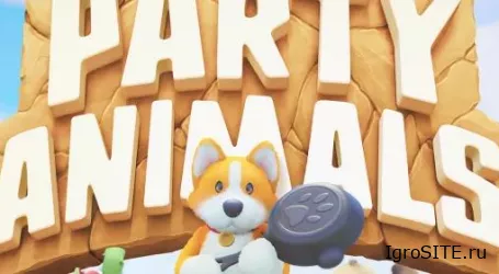 Обзор игры: PARTY ANIMALS
