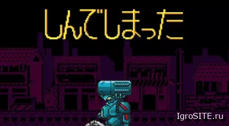 Обзор игры: CYBER CITIZEN SHOCKMAN (XBOX ONE)