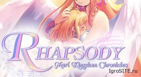 Обзор игры: RHAPSODY: MARL KINGDOM CHRONICLES