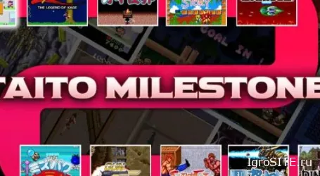 Обзор игры: TAITO MILESTONES 2