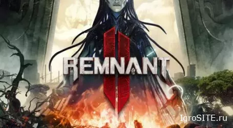 Обзор игры: REMNANT II