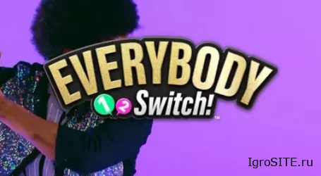 Обзор игры: EVERYBODY 1-2-SWITCH!