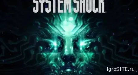 Обзор игры: SYSTEM SHOCK